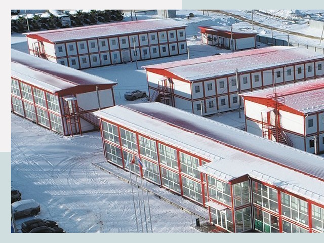 Решения для вахтовых поселков от СтальСтрой по цене 644 руб.